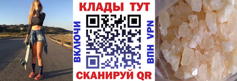 Где можно купить наркотики Чехов Марихуана  omg как войти  ГАШИШ 