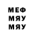 MDMA VHQ Gleb Kohtirev