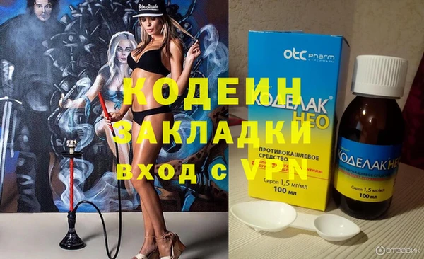 apvp Горно-Алтайск