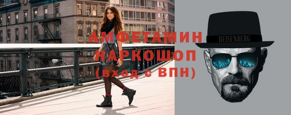 apvp Горно-Алтайск