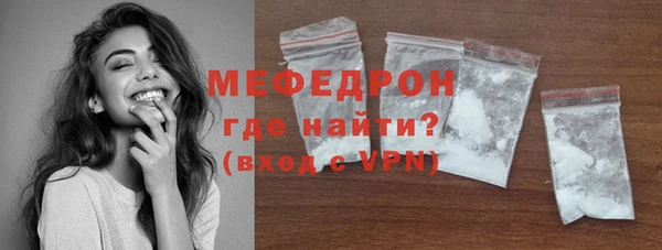 apvp Горно-Алтайск