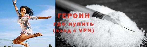 каннабис Горнозаводск