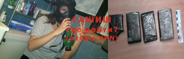 каннабис Горнозаводск
