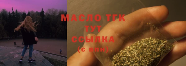 apvp Горно-Алтайск