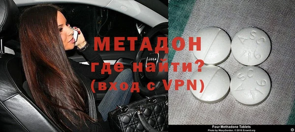 каннабис Горнозаводск
