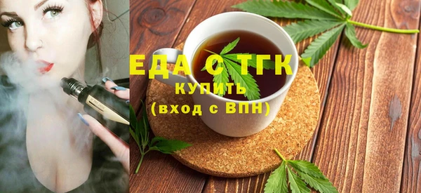 apvp Горно-Алтайск
