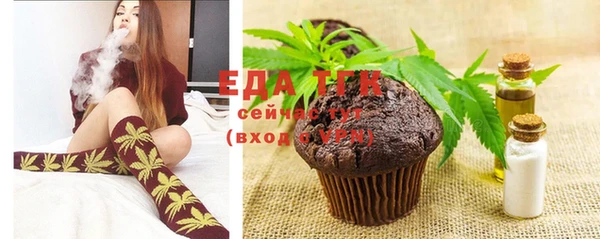 каннабис Горнозаводск