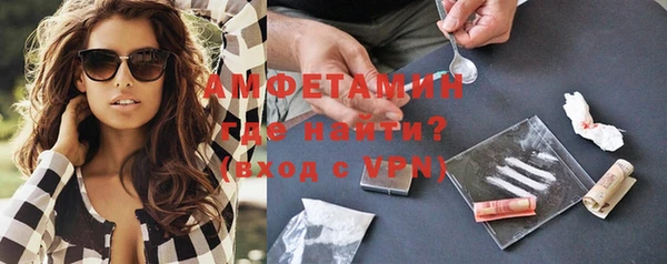 синтетический гашиш Горняк