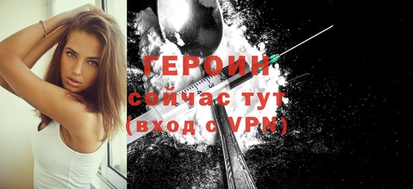 apvp Горно-Алтайск