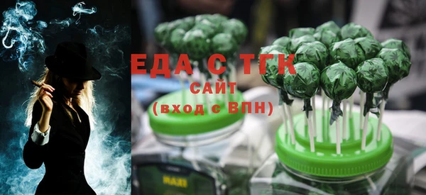 apvp Горно-Алтайск