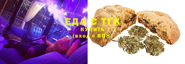 apvp Горно-Алтайск