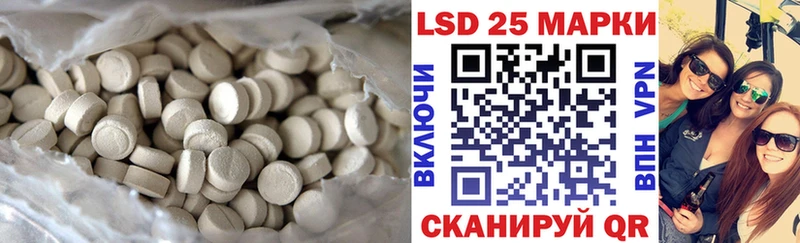 blacksprut ONION  Чехов  Лсд 25 экстази кислота 