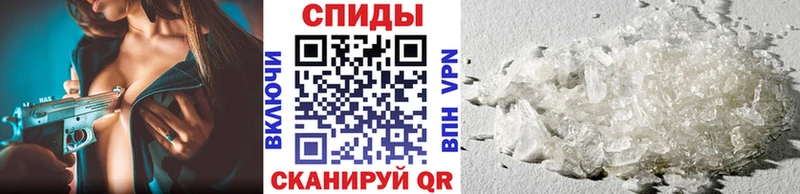 наркошоп  Чехов  Первитин витя 