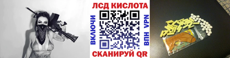 где найти наркотики  Чехов  даркнет официальный сайт  Марки N-bome 1,5мг 