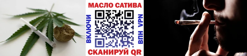 Дистиллят ТГК вейп  мега ТОР  Чехов 