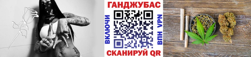 как найти   MEGA рабочий сайт  Марихуана план  Чехов 